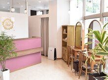 フェア 新百合ヶ丘(Fair)/レセプション【新百合ヶ丘】