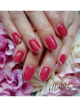 アイネイル(iNAIL)/