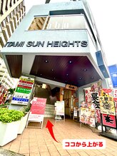 サレーヌ フェイシャルサロン 伊丹店/こちらからどうぞ♪