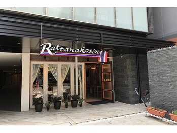 サロンココ(salon koko)/1Fレストラン左側よりロビーへ