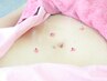 【赤ちゃんを望むあなたへ】 　妊活温活鍼灸施術　100分　8000円→6500円