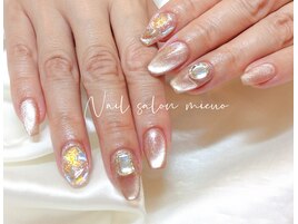 ハンド持ち込みコース