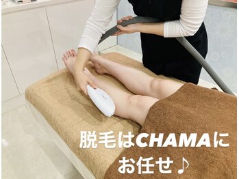チャマ 高知店(CHAMA)/脱毛全身お試し実施中