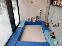 えんじゅく整骨院の雰囲気（キッズスペース【トレーニング/板橋/子連れ/パーソナル】）