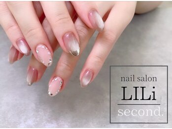 リリ セカンド(LILi second.)/8月マンスリーコース