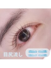 ブリック(BLICK)/まつげパーマ