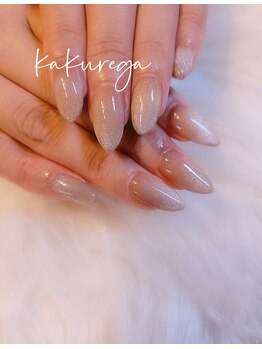 リフレッシュサロン 隠れ家/