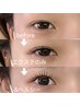 【LEDマツエク＋まつパ】アンドヘルシー　フラットラッシュ100本 　