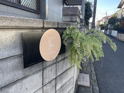 エヌ アンド エイチ ソニックフィット(N&H sonicfit)の写真