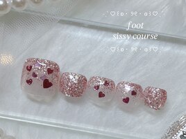 kirakira heart gradation