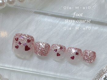 kirakira heart gradation