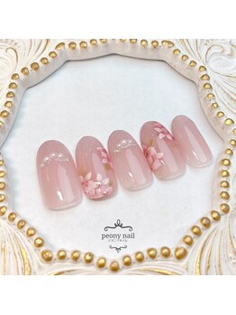 ピオニーネイル(peony nail)/ピンクの紫陽花