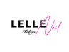 LELLE似合わせ小顔カット+筋膜リリーススパ+Hairセット+可愛さUPお任せネイル