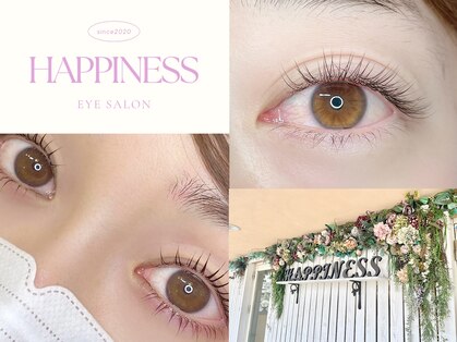 トータルビューティーサロン ハピネス(HAPPINESS)の写真