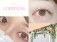 トータルビューティーサロン ハピネス(HAPPINESS)の写真