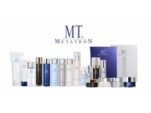 アンダンテ(Andante)/MTメタトロン化粧品正規取扱店