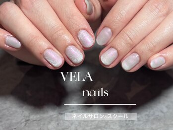 マグネットネイル