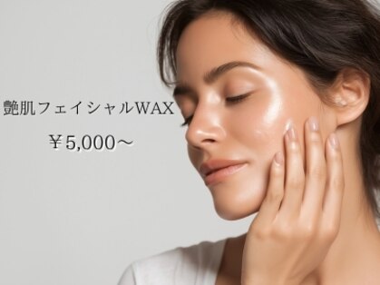 ウィズユー(with U)の写真