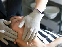 アングレイス(Anngrace)