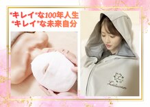 ヨサパーク ジュエル ハビビ 水木店(YOSA PARK JEWEL HABIBI)