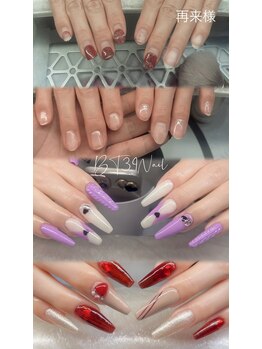 ビーティーサンキューネイル(BT39_Nail)/