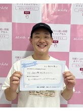 エクシアホワイト 北24条駅前店/