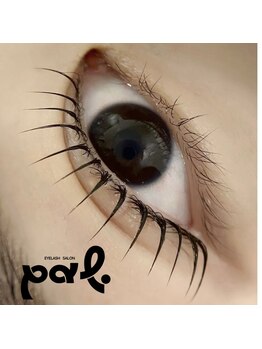 PaL【パル】まつげパーマ/マツエク/アイブロウ/個室サロン【3/1 NEWOPEN(予定)】/束感まつ毛パーマ