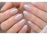 【全員】グラデーションネイル7,000円