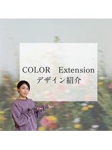 プエラ ラシェス(PUELLA lashes)/カラーエクステデザイン