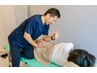 【腰痛改善】整体×運動療法で体の使い方から改善◎初回90分3980円