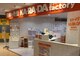 カラダファクトリー 仙台ロフト店の写真