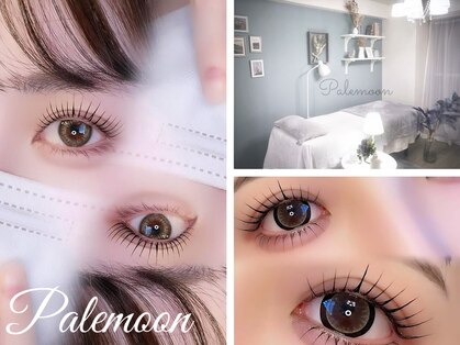 ペールムーン(Palemoon)の写真