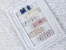 【NEW☆何度でも同じ価格!!】ジェル定額アートS 9800