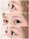 モモナの写真/ナチュラルで上品な目元へ。パリジェンヌやまつげパーマ、眉毛で大人の美しさを引き出す