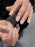 【hand】フレンチデザイン（カラーベース）オフ・ケア込