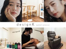 デザインケー 山形天童店(designK)