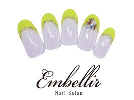 （321）ネオンカラーフレンチ