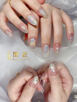 閨匠ビューティサロン 上野店/持ち込みデザイン