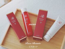 リリアーナ(LILIANA)/newヒト幹細胞培養液エキス配合