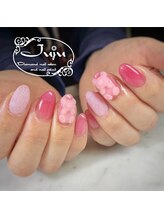 ジュジュ(Juju)/ハリボーネイル　バレンタイン