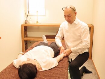 グレイス(GRACE)/