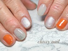 クラッシーネイル(classy nail)/