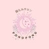 ポノポノ(Pono Pono)のお店ロゴ