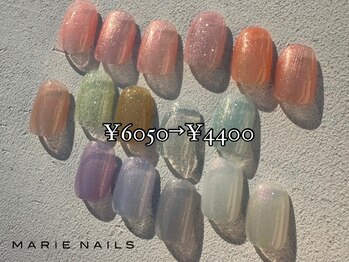 マリーネイルズ 青山店(MARIE NAILS)/☆平日限定¥4400 0113b