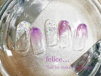 ネイルサロン フェリーチェ(felice)/【定額ネイル】¥7980
