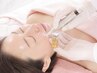 【水光肌】生美容液導入トリートメント 全顔コース 60分　16,500円→14,300円