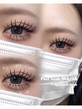 ライル(RILE)/上下Flat lash / Upward lash