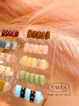 フリープ ネイル バイ ヴァラ(freep nail by VALLA)/freep nail by VALLA