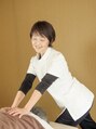 リラックス整体 にこたま 近松
