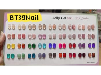ビーティーサンキューネイル(BT39_Nail)/